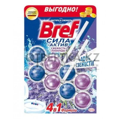 Туалетные блоки БРЕФ 9000101821574