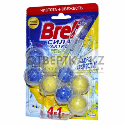 Туалетные блоки БРЕФ 9000101821604