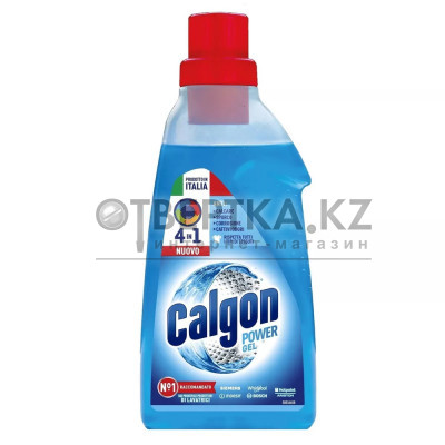 Средство для cмягчения воды Calgon 8002910063320