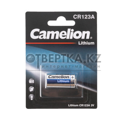Батарейка CAMELION Lithium CR123A-BP1