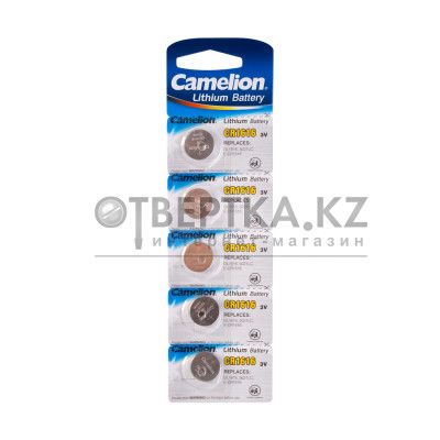 Батарейка CAMELION Lithium CR1616-BP5