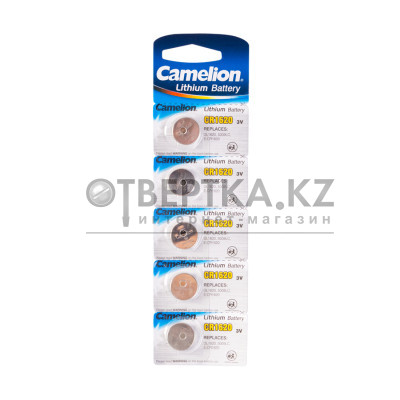 Батарейка CAMELION Lithium CR1620-BP5