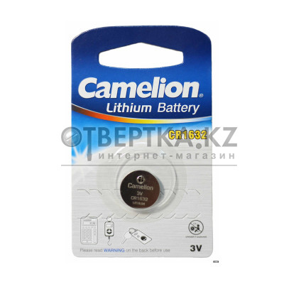 Батарейка CAMELION Lithium CR1632-BP1