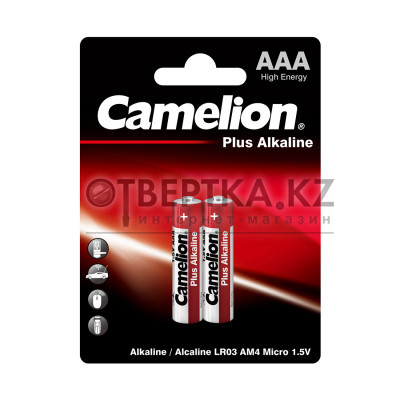 Батарейка CAMELION Plus Alkaline LR03-BP2