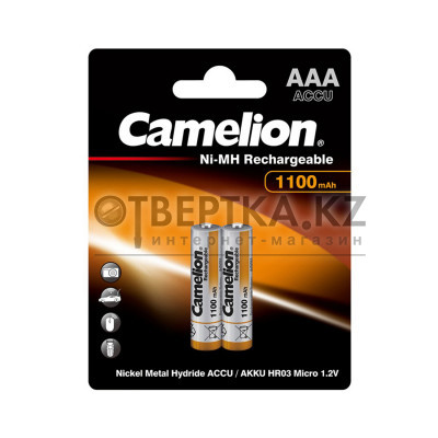 Аккумулятор CAMELION Rechargeable Ni-MH NH-AAА1100BP2 