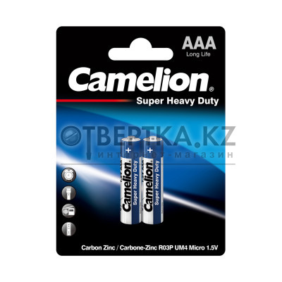 Батарейка CAMELION Super Heavy Duty R03P-BP2B 