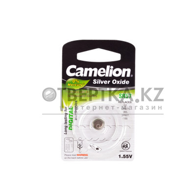 Батарейка CAMELION Silver Oxide SR57-BP1(0%Hg)