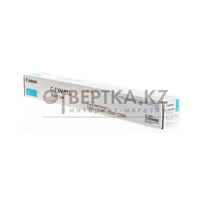 Тонер-картридж Canon C-EXV 51L CYAN для IR ADVANCE C55xx 0485C002AA