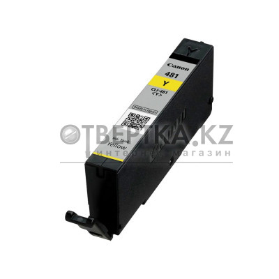 Струйный картридж Canon CLI-481 Yellow 2100C001AA
