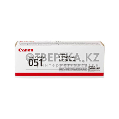 Картридж Canon LBP CARTRIDGE 051 2168C002AA