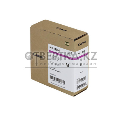 Чернильный картридж Canon PFI-110 Magenta 2366C001