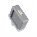 Чернильный картридж Canon PFI-110 Yellow 2367C001