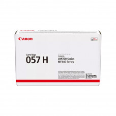 Картридж Canon LBP CARTRIDGE 057H в Павлодаре