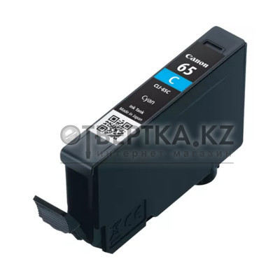 Чернильный картридж Canon CLI-65 Cyan 4216C001AA