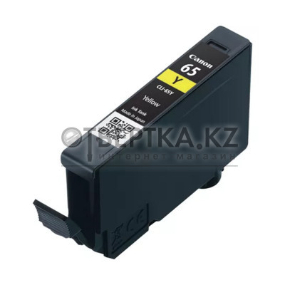 Чернильный картридж Canon CLI-65 Yellow 4218C001AA