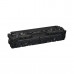 Картридж Canon CARTRIDGE 067 Black 5102C002AA