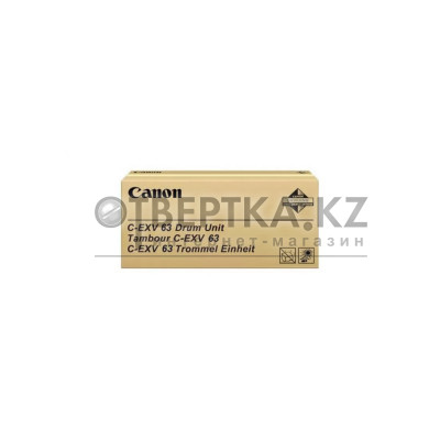 Блок барабана Canon DRUM UNIT C-EXV 63 5144C002AA