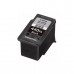 Струйный картридж Canon PG-440XL 5216B001AA