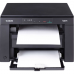 МФУ Canon i-SENSYS MF3010 (А4, Printer/ Scanner/ Copier, 600 dpi, Mono, 18 ppm, tray 150 pages, USB 2.0, cart. 725 стартовый тонер в комплекте) 5252B004