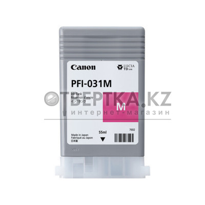 Чернила Canon Ink Tank PFI-031 Magenta 6265C001AA