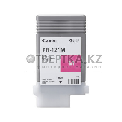 Чернильный картридж Canon PFI-121 Magenta 6267C001AA