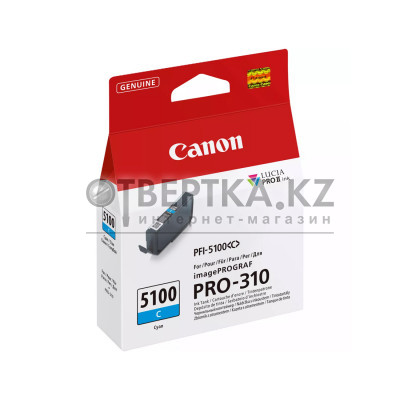 Чернильный картридж Canon PFI-5100 Cyan 6953C001AA