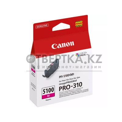 Чернильный картридж Canon PFI-5100 Magenta 6954C001AA