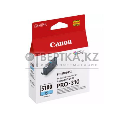 Чернильный картридж Canon PFI-5100 Photo Cyan 6956C001AA