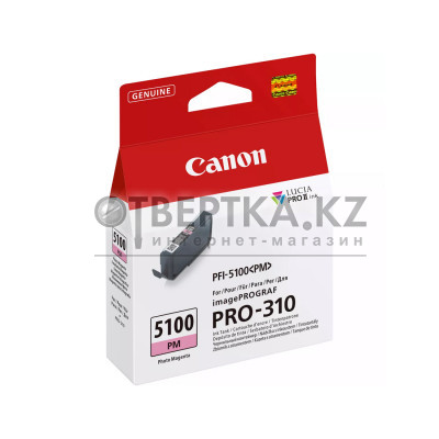 Чернильный картридж Canon PFI-5100 Photo Magenta 6957C001AA
