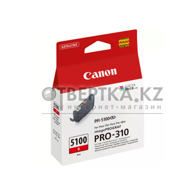 Чернильный картридж Canon PFI-5100 Red 6958C001AA