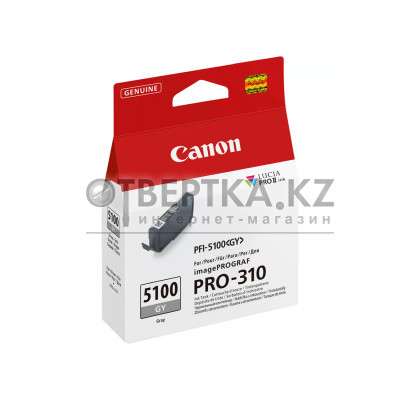 Чернильный картридж Canon PFI-5100 Grey 6959C001AA