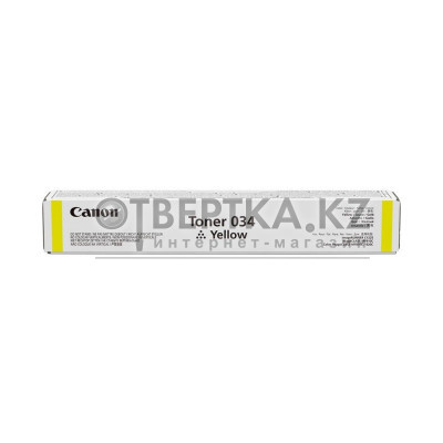 Тонер-картридж Canon Toner 034 Yellow 9451B001AA