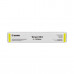 Тонер-картридж Canon Toner 034 Yellow 9451B001AA