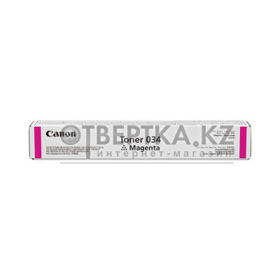 Тонер-картридж Canon Toner 034 Magenta 9452B001AA
