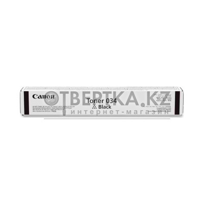 Тонер-картридж Canon Toner 034 Black 9454B001AA