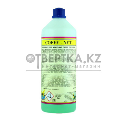 Моющее средство Chem-Italia COFFE-NET 1 кг PR-R065/CF