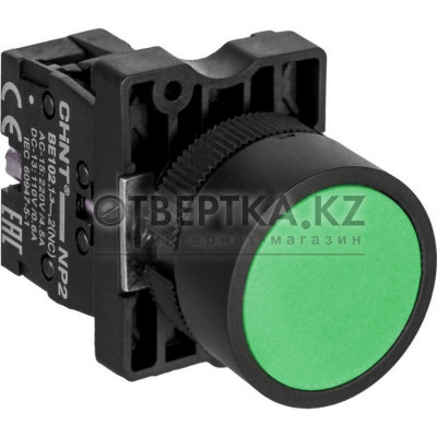 Кнопка управления CHINT NP2-EA31 без подсветки зеленая 1НО IP40 574816