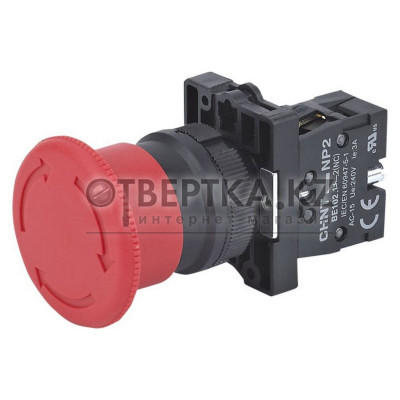Кнопка управления CHINT "Грибок" 40мм (2) с фиксации NP2-ES542 без подсветки красная 1НЗ IP40 574833