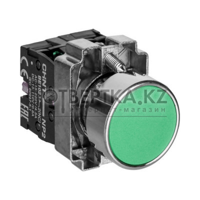 Кнопка управления CHINT NP2-BA31 без подсветки зеленая 1НО IP40 574842