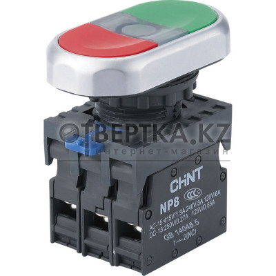 Двойная кнопка CHINT NP8-11SD 1НО+1НЗ красная AC110В-220В(LED) IP65 667174