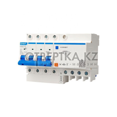 Дифференциальный автомат CHINT NXBLE-63 40А 982161