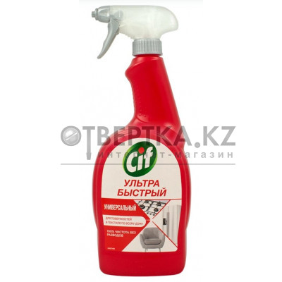Чистящий спрей универсальный Ультра Быстрый 750 мл Cif 8683130107676