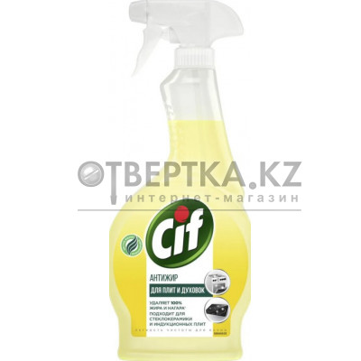 Чистящий спрей Легкость Чистоты для кухни 750 мл Cif 8683130107706