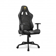Игровое компьютерное кресло Cougar Armor Elite Royal в Павлодаре
