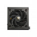 Блок питания Cougar GES 750