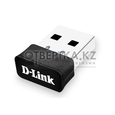 USB адаптер D-Link DWA-171/RU/D1A
