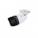 Цилиндрическая HDCVI видеокамера Dahua DH-HAC-HFW1200TLP-A-0280B