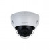 IP видеокамера Dahua DH-IPC-HDBW2841RP-ZAS-27135