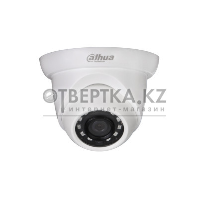 Купольная видеокамера Dahua DH-IPC-HDW1230SP-0280B-S2