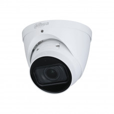 IP видеокамера Dahua DH-IPC-HDW2241TP-ZS-27135 в Астане
